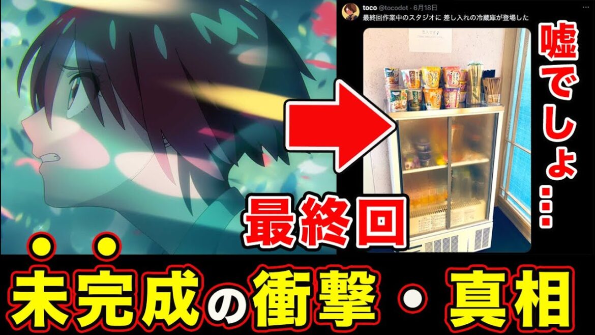 【ジークアクス】最終回(12話)作業中の真相について。未完成の状態の意味を勝手にファンが妄想するありえない話について【第11話】『機動戦士Gundam GQuuuuuuX(ジークアクス)』