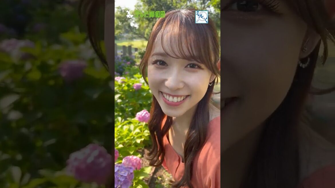 山本瑠香とデートしてミル?👀💕 【ミルっく #short】
