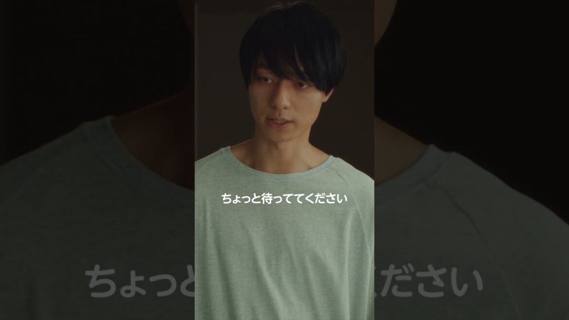 【待っててください】『#山田くんとLv999の恋をする 』絶賛上映中! #作間龍斗 #山下美月 #映画山田999 #shorts #映画