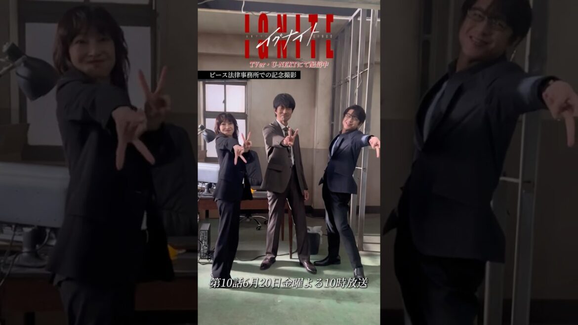 『#イグナイト』オフショット🔥大人チーム撮影会📸 #仲村トオル #及川光博 #りょう