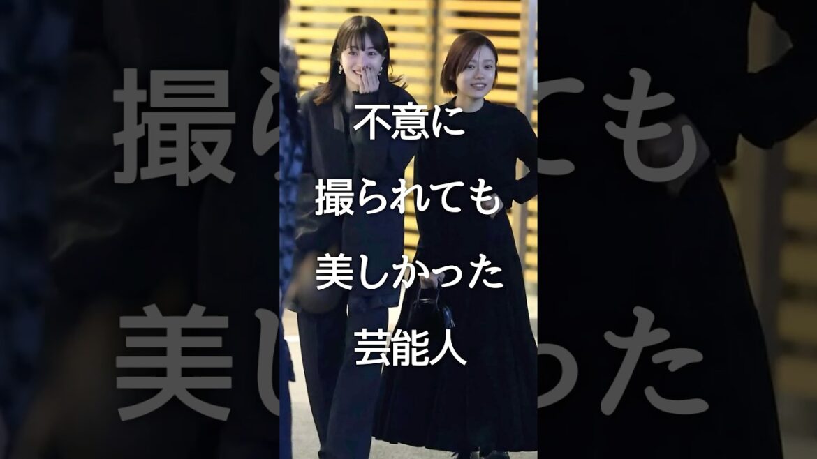 ㊗️40万再生!!不意に撮られても美しかった芸能人Part3 #ガルちゃん #芸能人 #shorts