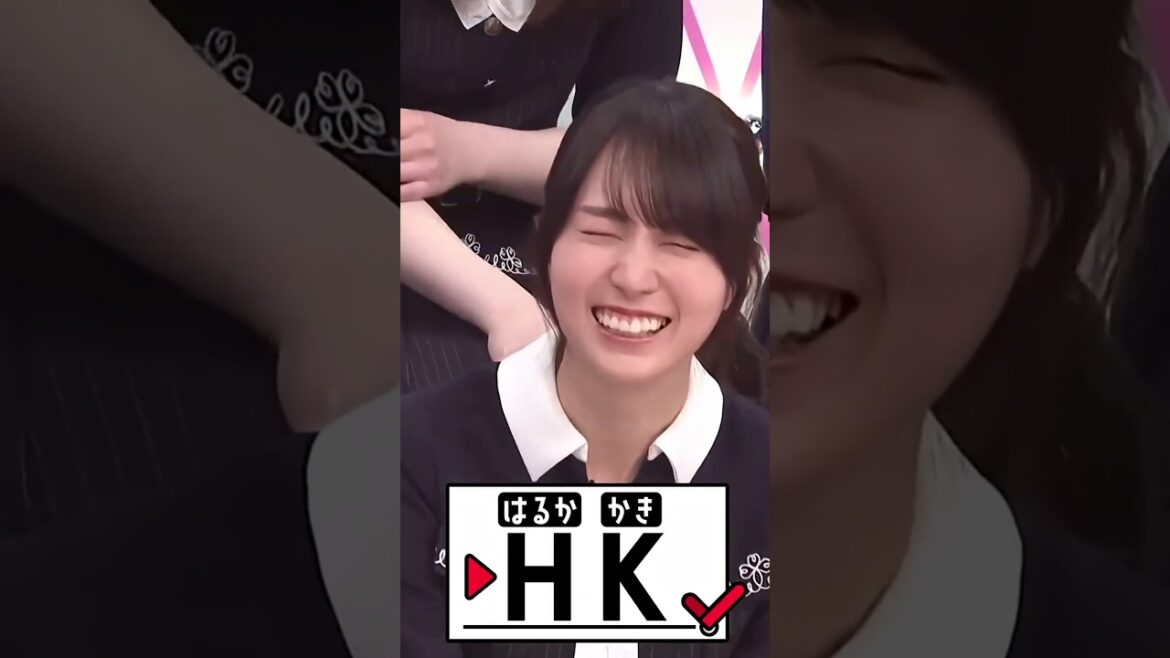 日村嫌い3にさせられる #賀喜遥香 #黒見明香 #川端晃菜 #乃木坂46