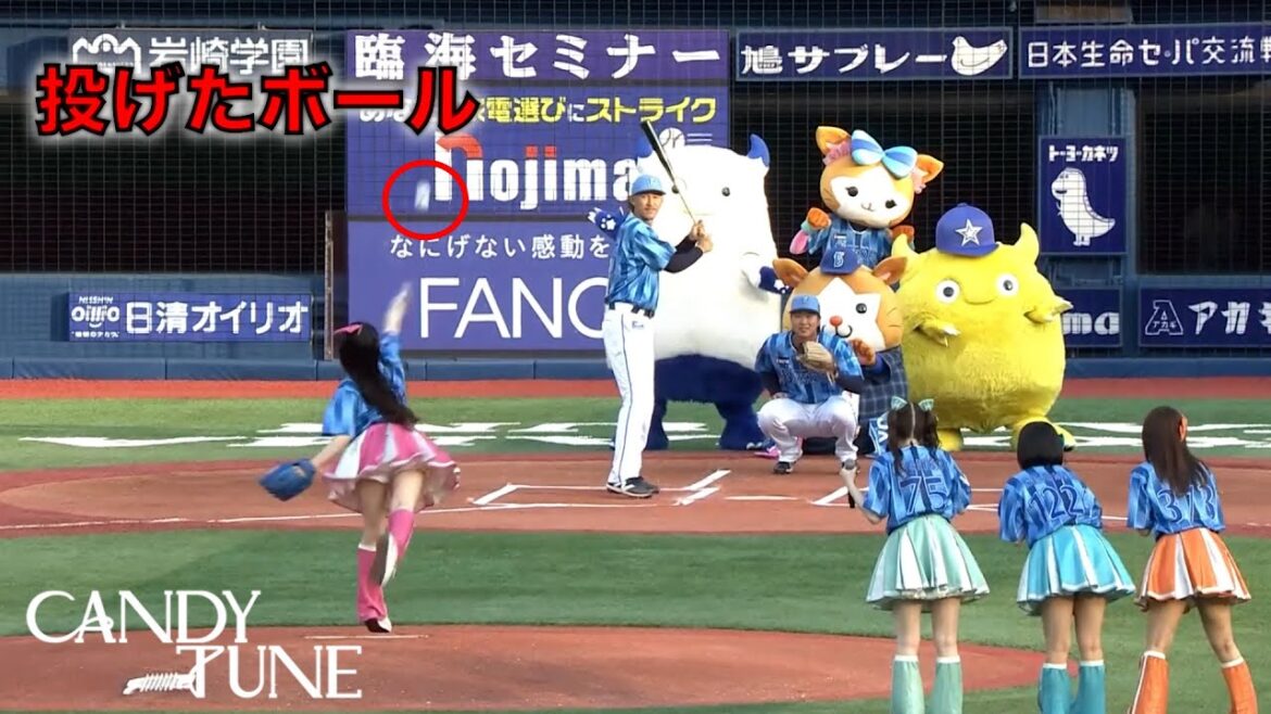 【レア映像】「村川緋杏セレモニアルピッチ」2025/6/19(木)『推せ推せ!YOKOHAMA☆IDOL SERIES 2025』@YOKOHAMA STADIUM