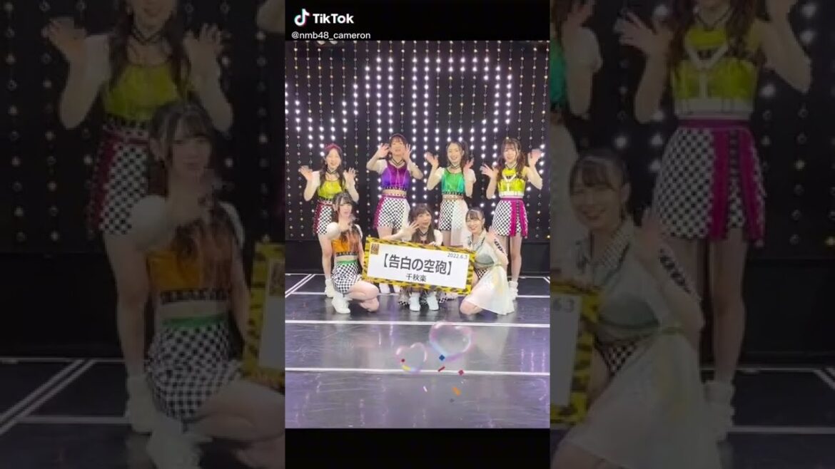 NMB48 告白の空砲公演 ~千秋楽~ 難波鉄砲隊其之九 2022.06.03