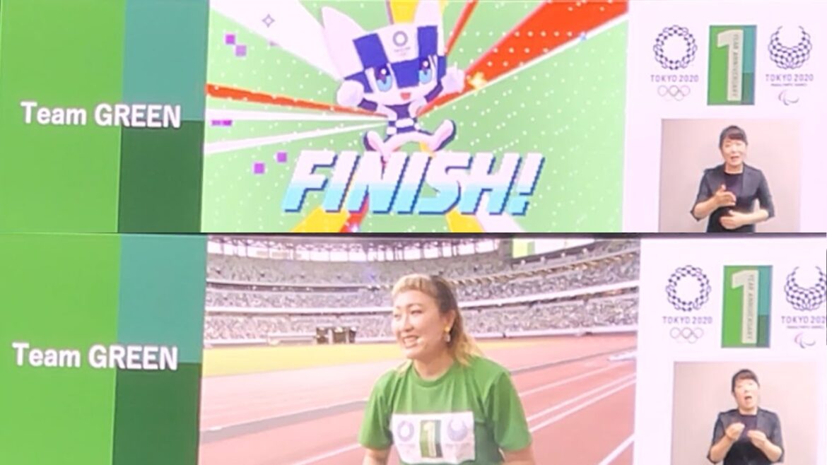 【チームGREEN】ミライトワのハードル走 「TOKYO FORWARD ゲーム」応援リーダー:丸山桂里奈