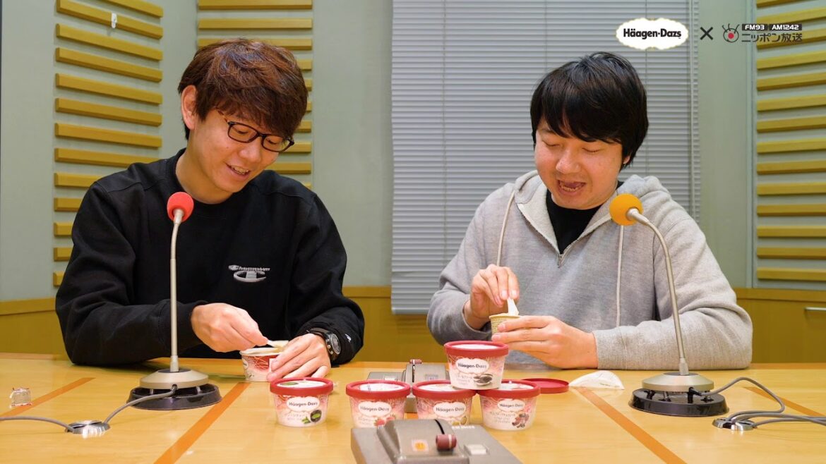 ハーゲンダッツを食べた三四郎のリアクションは・・・!?オールナイトニッポンコラボ企画!
