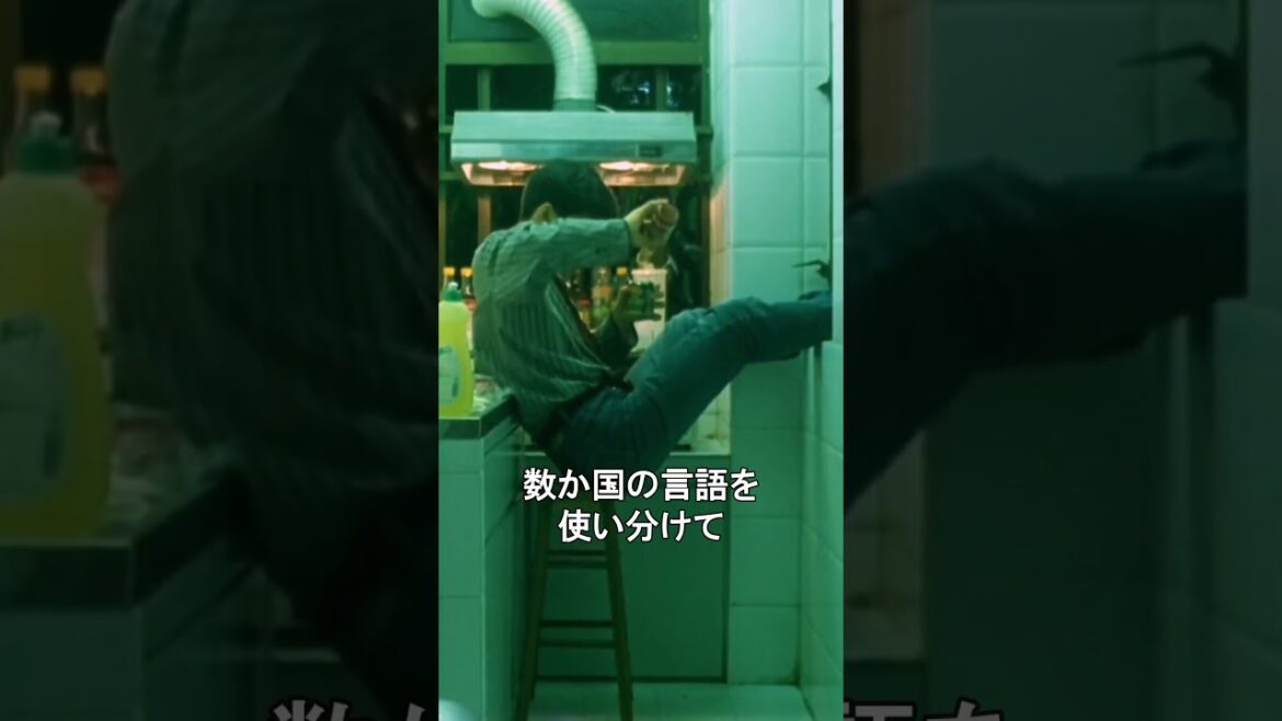 5か国語を操りアジアを魅了する金城武#イケメン