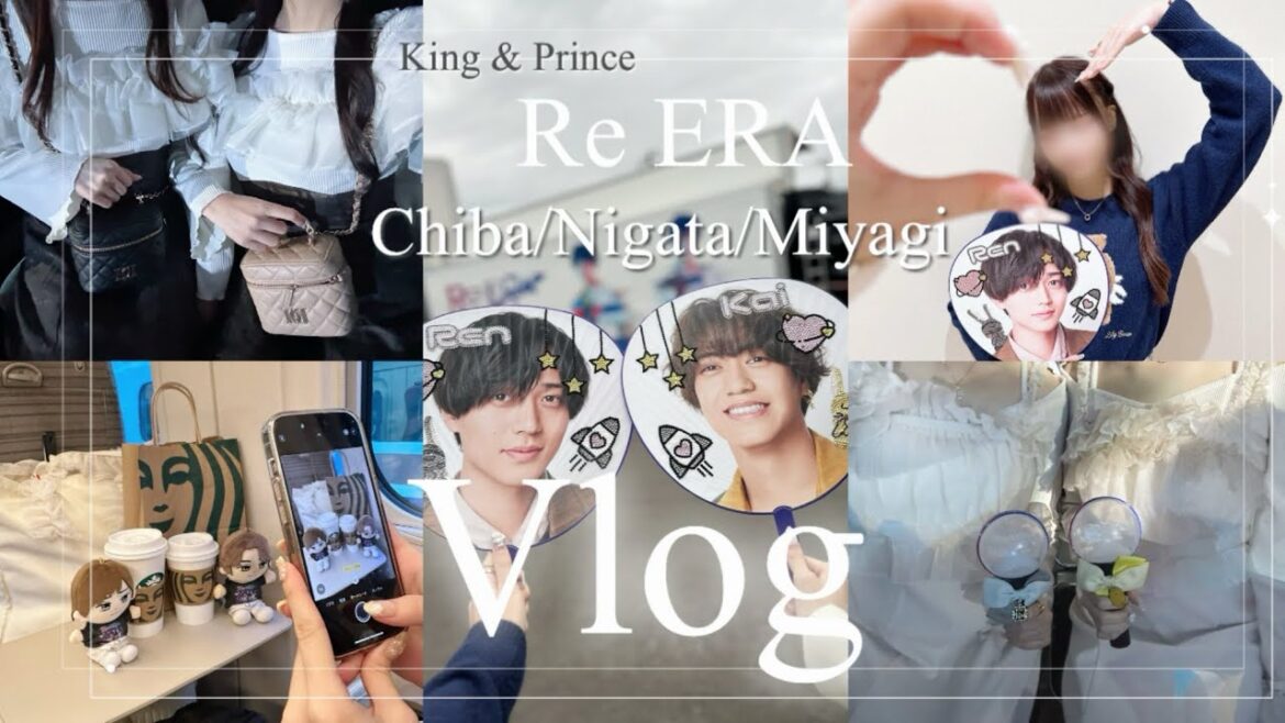 【現場Vlog】ReERA ArenaTour 千葉/新潟/宮城