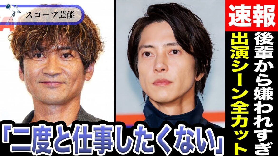 山下智久 国分太一とサシ飲みし二件目にJ後輩を複数誘うも”誰も来なかった”衝撃エピソードを暴露!?「二度と一緒に仕事したくない」と言われるその真相が!?