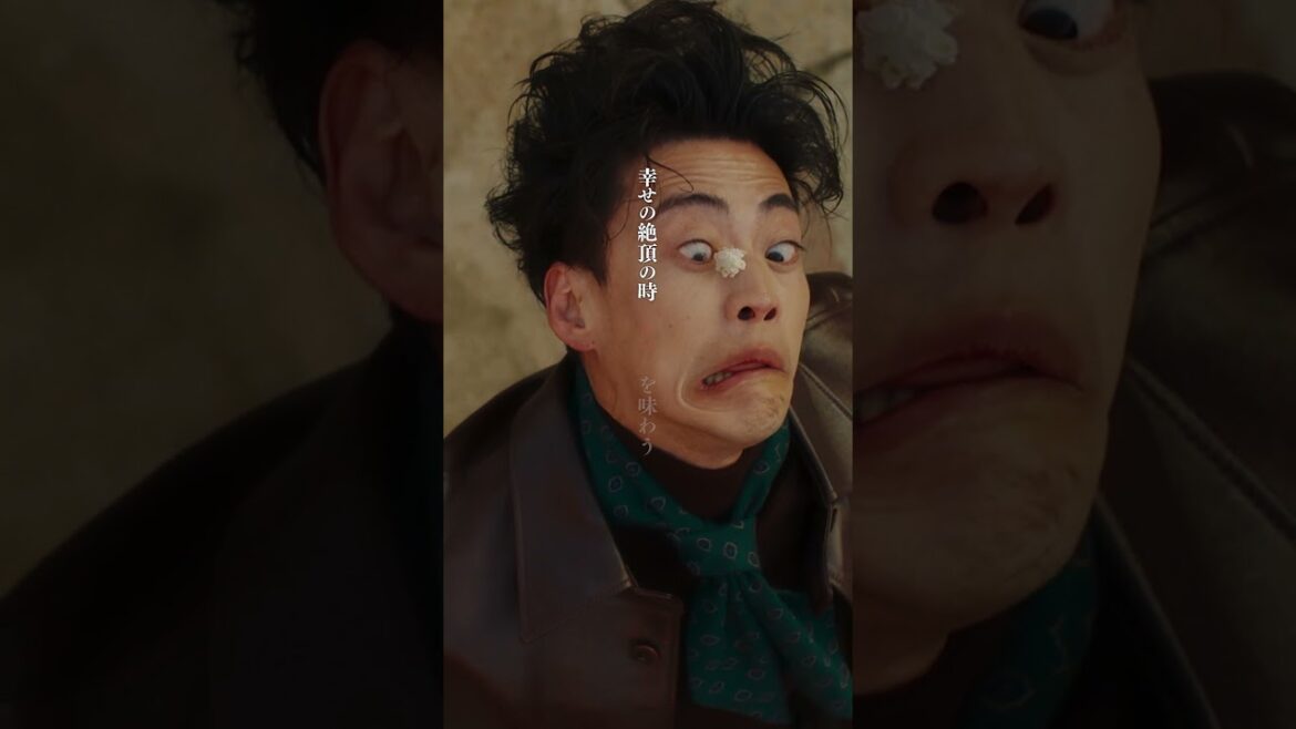映画『岸辺露伴は動かない 懺悔室』本予告30秒【5.23(金)公開】