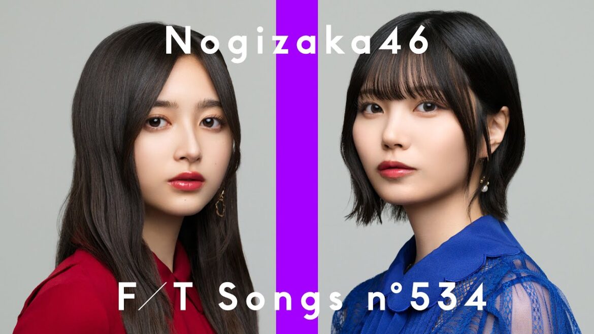 乃木坂46 – 君の名は希望 / THE FIRST TAKE