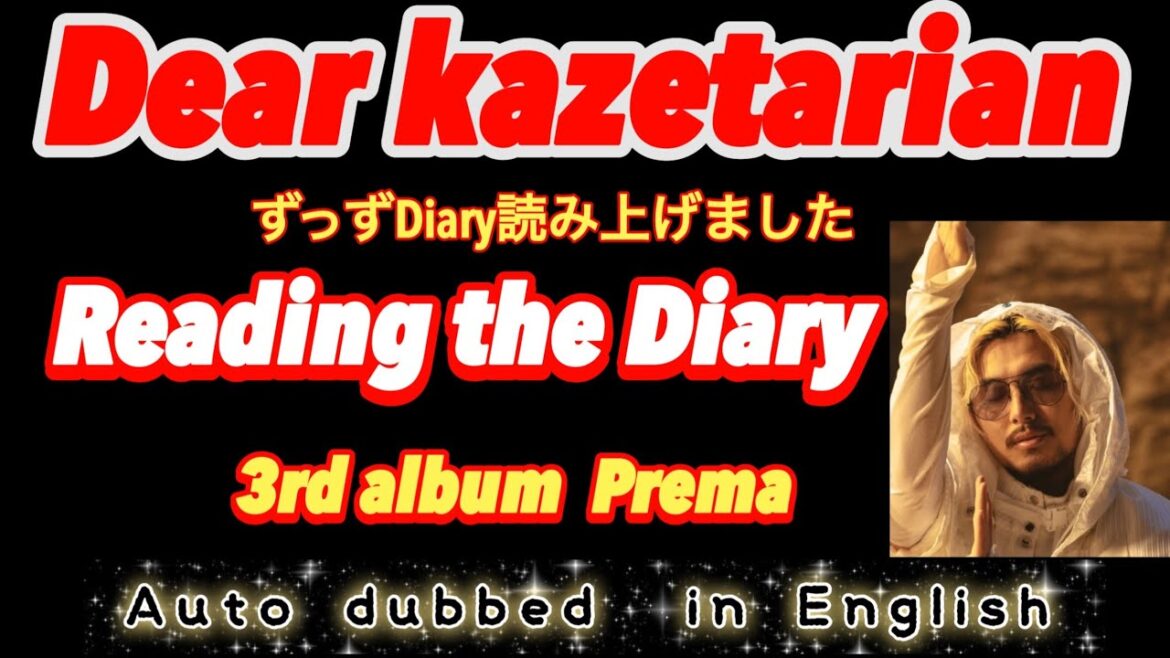 藤井風の本音と3rdアルバム発売への奇跡、大事なお知らせ(日本語)自動で英語で聴けます!!