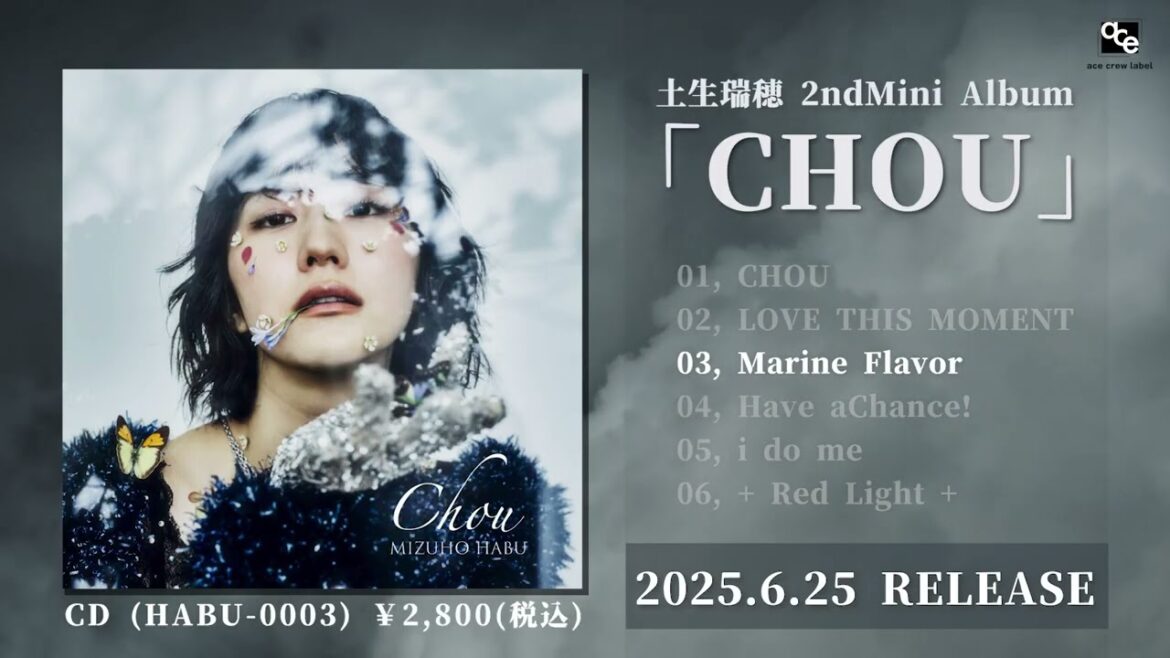 土生瑞穂 Mini Album「CHOU」全曲試聴トレーラー #土生瑞穂