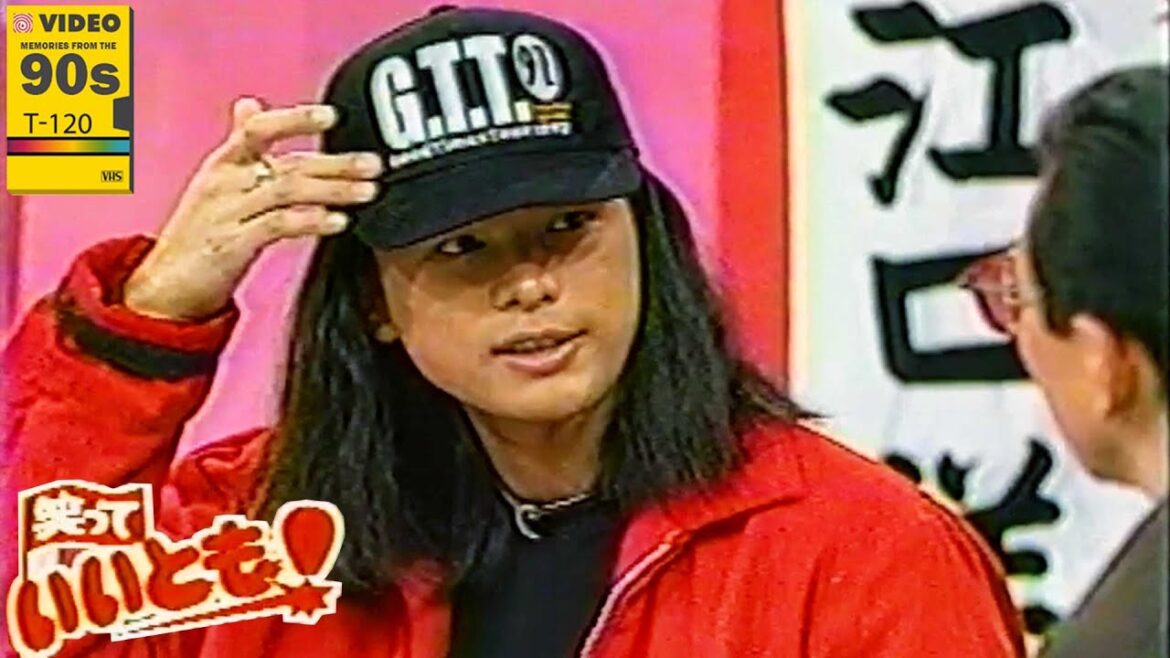 ’90s VHS – Yōsuke Eguchi on Waratte Iitomo! (1992)