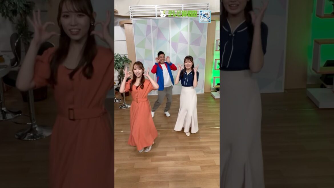 #とくべチュして 踊ってミル!【ミルっく #shorts】#イコラブ