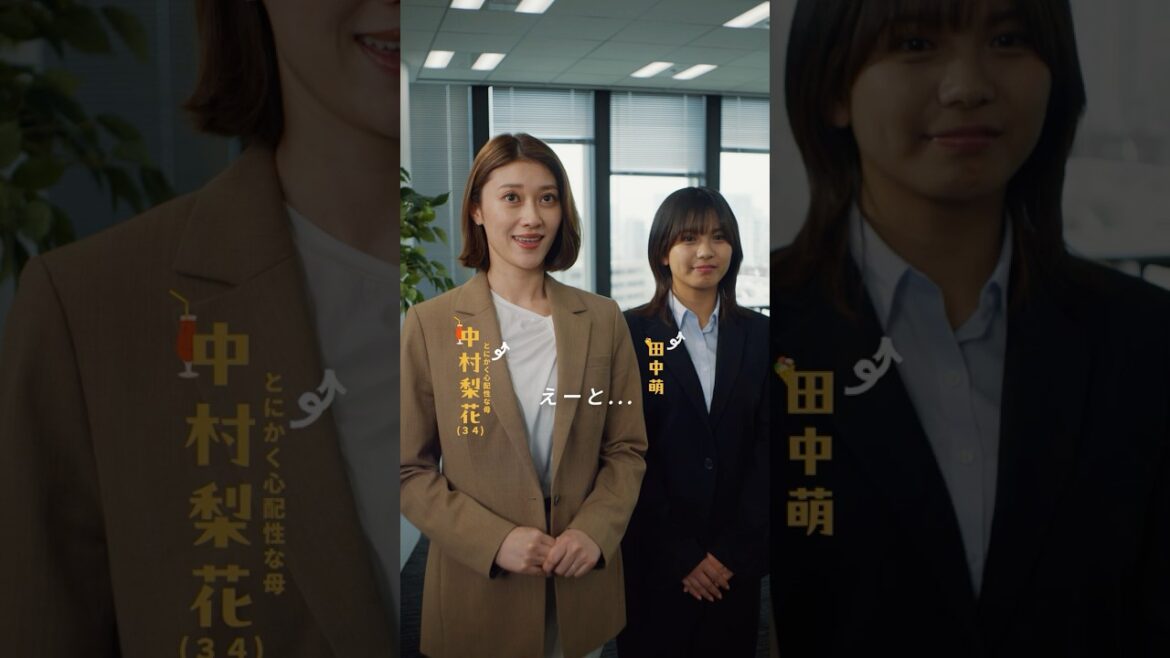 飛び出せ!夏旅 オムニバスドラマ <第3話>【JTB公式Official】