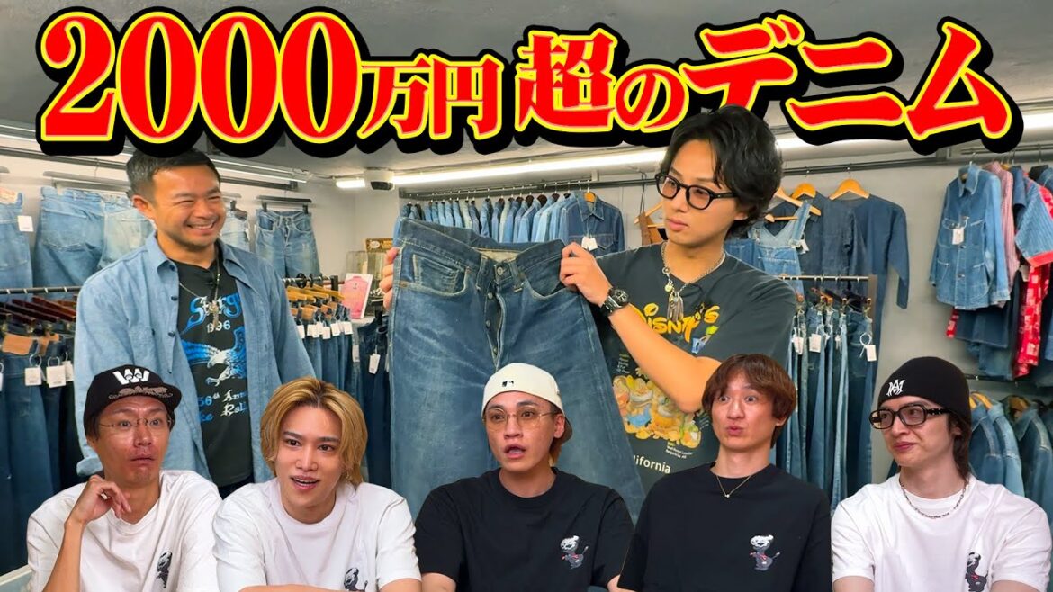 【国宝級】藤ヶ谷バースデー企画でとんでもないお宝降臨!