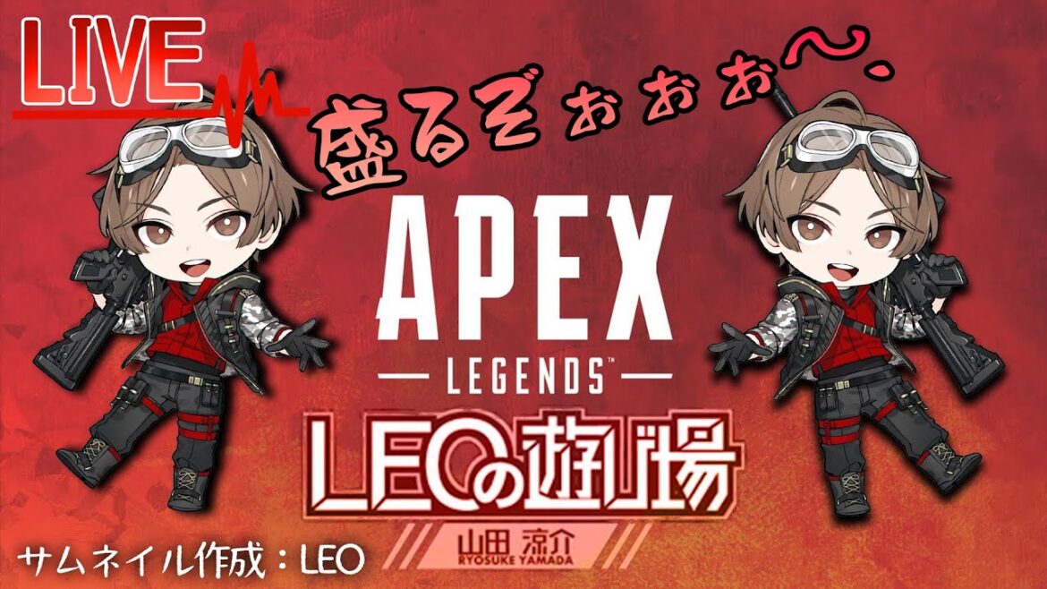 開幕ランク!プレデター目指して・・・!!w あーもー しょうさん