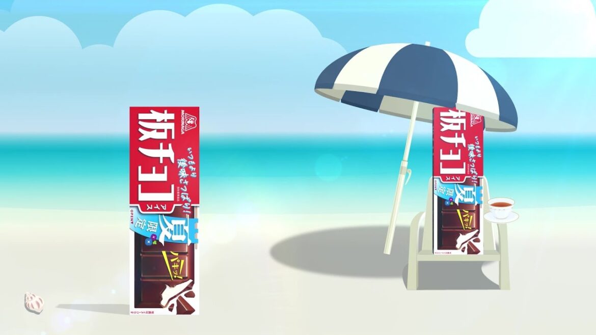 【進撃の巨人】夏限定の板チョコアイスが今年も登場!『夏限定の開門』篇【板チョコアイス】