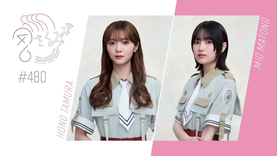 櫻坂46 さくみみ vol.480 田村保乃 的野美青 明日6月25日発売12thSG「Make or Break」に関するお話をしています!