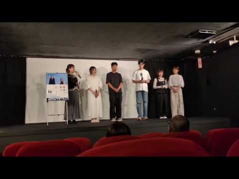 『悠優の君へ』アンコール上映2日目舞台挨拶(6.15)