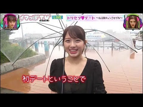AKB48 あのスーパー美少女大和田南那がとうとうスリムになって最強のルックスに!(画像) 中二病速報より