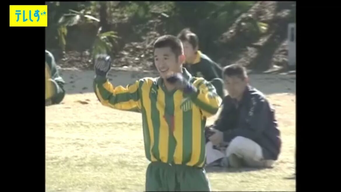 <懐かしのサッカーダイジェスト>海外移籍する三浦知良 選手の壮行試合 ヴェルディ川崎からクロアチアへ 出身チームの創設30周年記念 (1999年1月)【スポーツアーカイブス】