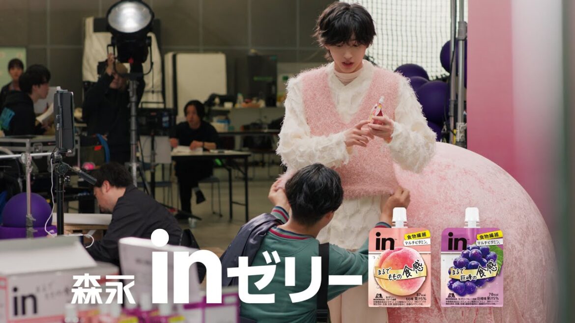 【道枝駿佑】激推し【inゼリー】