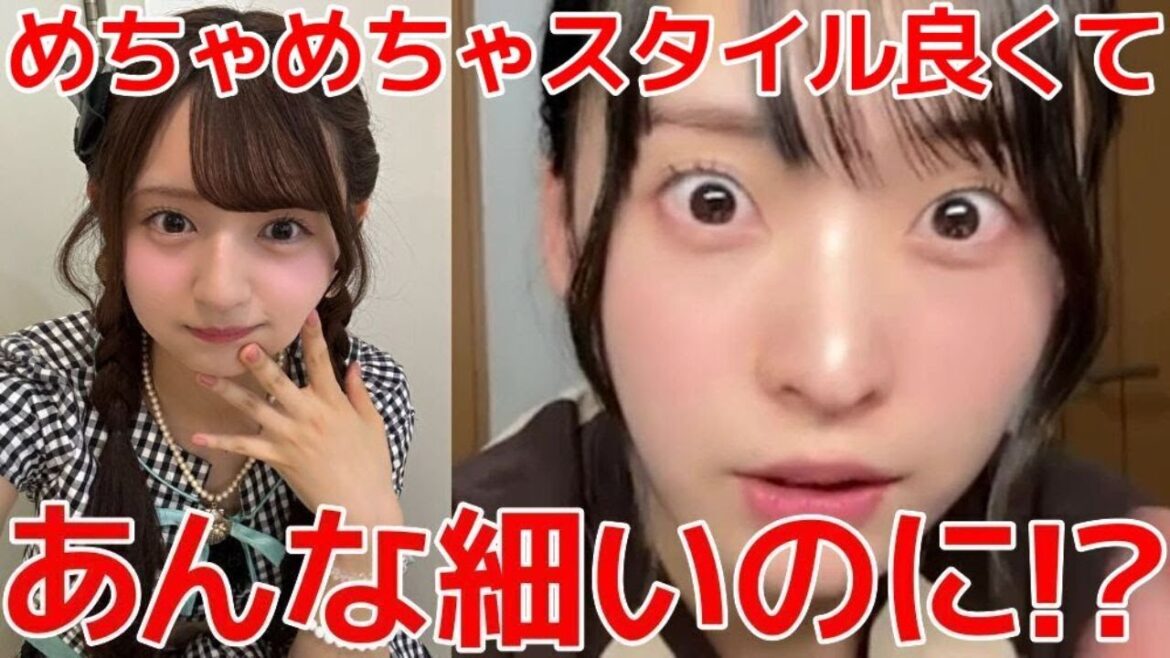 【坂川陽香】 上海でのライブ後に食事に行ったら、久保姫菜乃の爆食っぷりがヤバかった話 【AKB48】