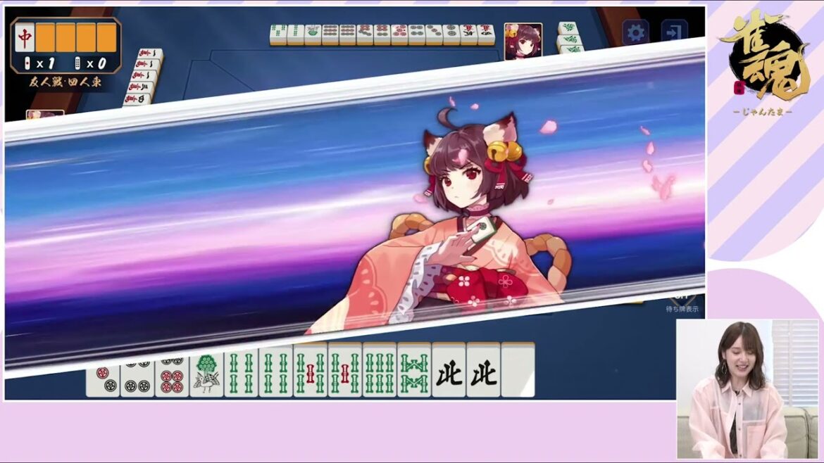 わたしと雀魂しません? 第2回目 内田真礼とおはなししません!?出張版