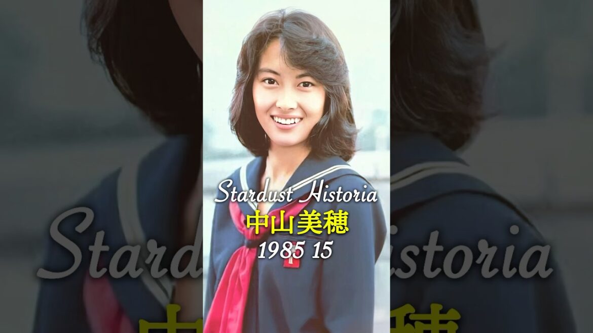 中山美穂のキセキ✨MihoNakayama✨40周年記念