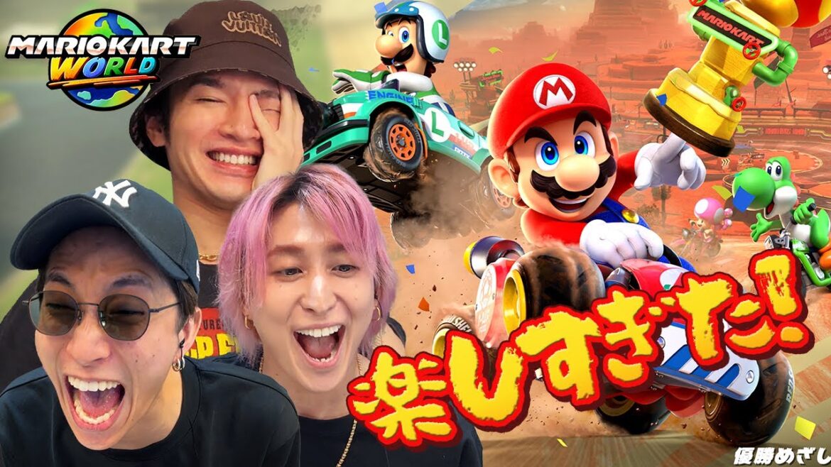 深澤vs佐久間vs田中樹で対決したけど、とにかく面白すぎた!!!【マリオカート ワールド】