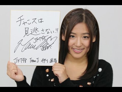 仲川遥香、年内でJKT48&AKBグループ卒業へ