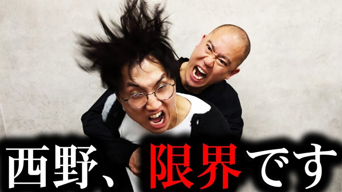 【アンチコメント200件】荒れる西野を宥めるナダル