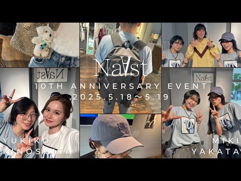 【木下有希子】NaAst10周年記念イベントの2日3日目の様子を公開!!【矢方美紀】