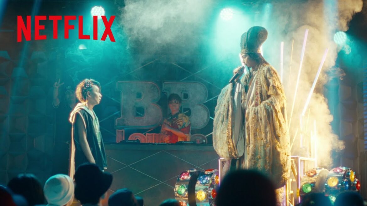 向井理 vs 宮世琉弥 – 天才軍師 諸葛孔明がMCバトルでお経ラップ | パリピ孔明 | Netflix Japan
