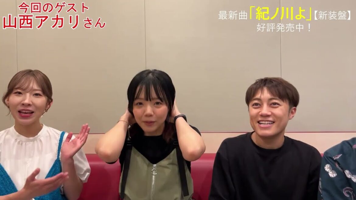 元気はつらつ歌謡曲『岩佐美咲・はやぶさの「同期deどーよ」』by USEN