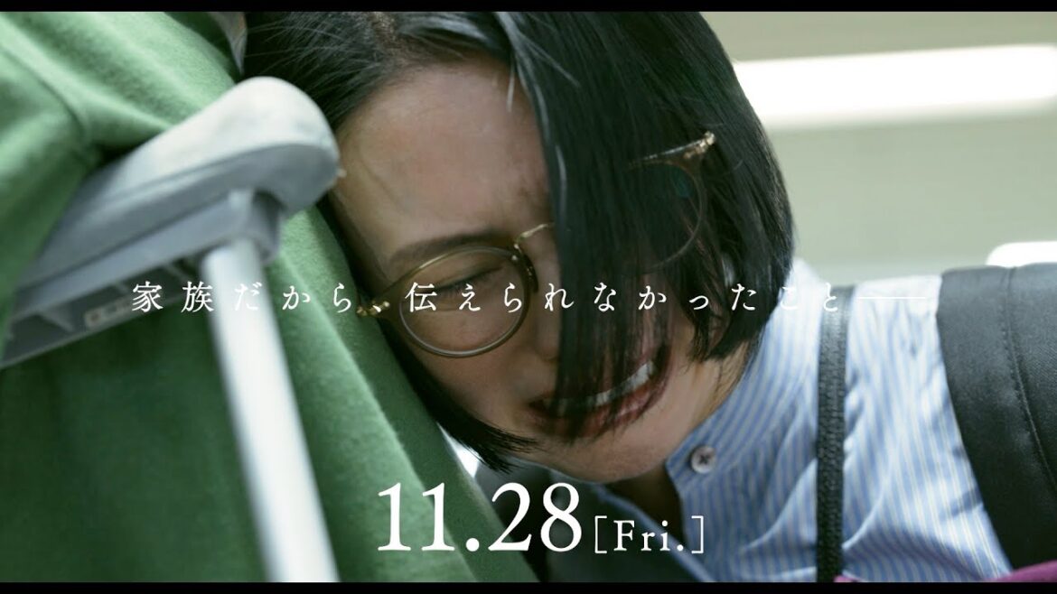 柴咲コウが号泣… ”ダメ兄”オダギリジョー&”別れた兄嫁”満島ひかりが共演