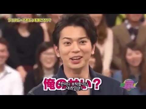 VS嵐 10秒チャレンジ集Part.1