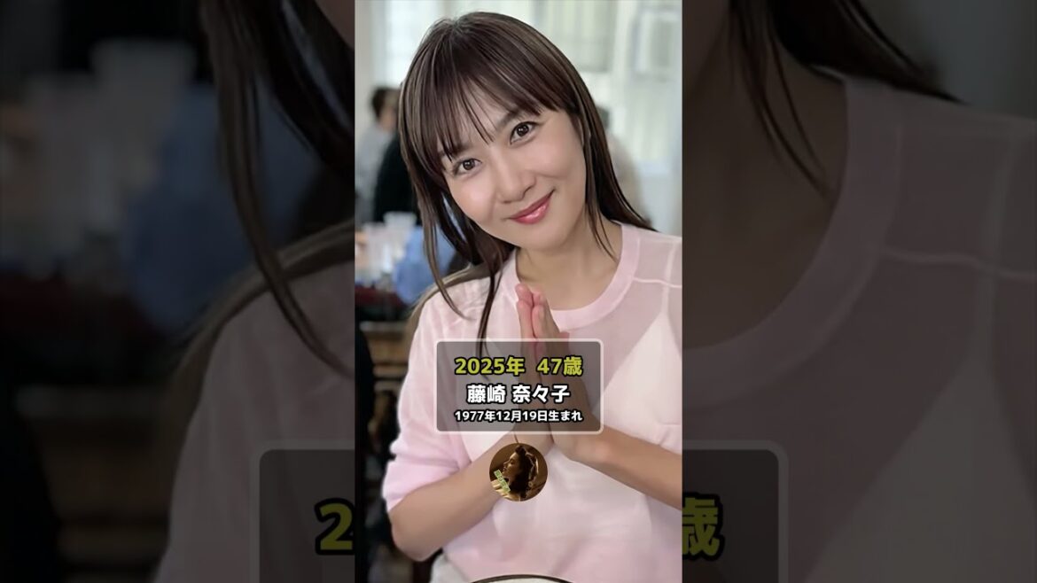 【1999年ドラマ】『お水の花道 女30歳ガケップチ』キャストの今と昔【2025年現在】フジテレビドラマ