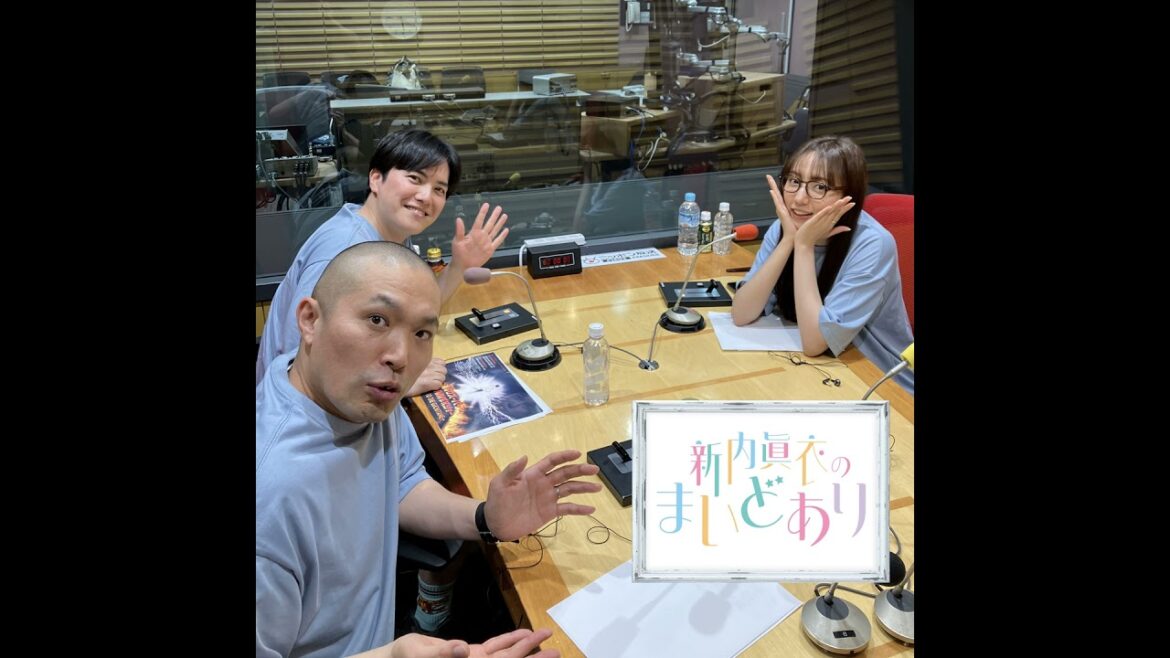 #46 限度額上がってます(大ゲスト:ラブレターズ)