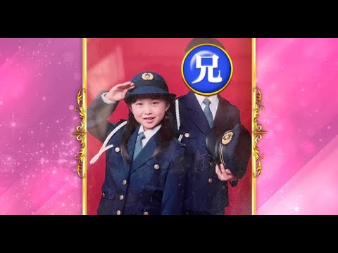 B1- 鈴木絢音、警察官の父のもとで育った幼少期を語る SNSで話題となった制服姿の敬礼ポーズの写真も公開