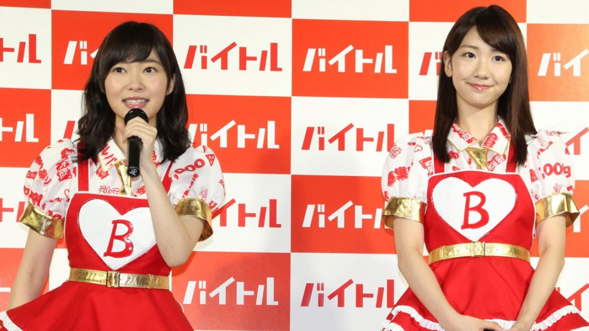 HKT48指原莉乃、AKB48柏木由紀が登場!新“神7”CMも披露!「バイトル 新CM発表会」1 #Rino Sashihara #Yuki Kashiwagi