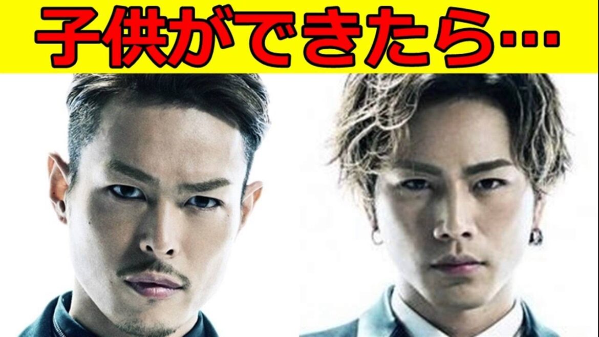 今市隆二&登坂広臣が自分の子供ができたらどうなっちゃうか考えてみたw【三代目JSoulBrothers】