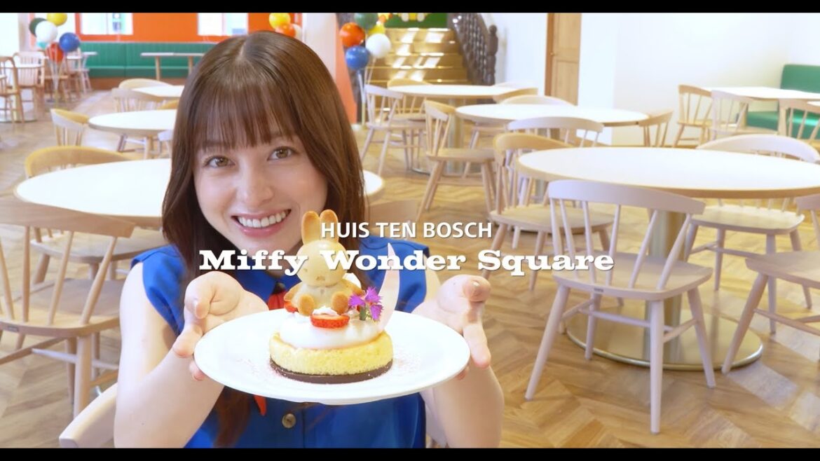 橋本環奈さん ハウステンボスの世界唯一の新エリア「ミッフィー・ワンダースクエア」を体験!