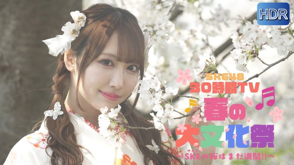 SKE48:野村実代~春の大文化祭~(Ver.60fpsHDREnc)
