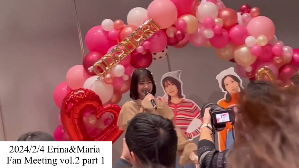 小田えりな 清水麻璃亜 Erina&Maria Fan Meeting vol.2 part 1 2024/2/4