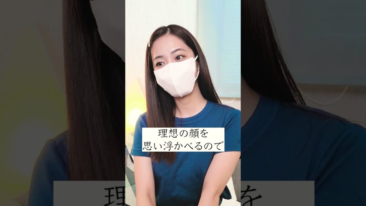 美しいお姉さんがマスクを外したら…#Shorts #女子アナ #田村真子