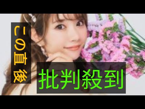 防府競輪研究所に出演した畠中清羅 「デイリースポーツ杯争奪戦/第45回幸せ