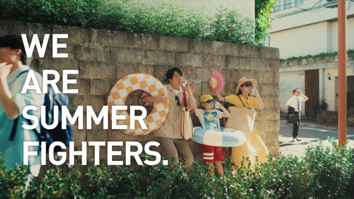 【櫻井翔】人類の敵は夏かも‥!?夏の戦力!【inゼリー】15秒 (字幕付き)